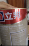 立邦瓷净乳胶漆内墙漆油漆荷净抗污抗甲醛五合一15L/约21kg可调色 实拍图