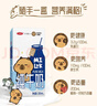 三元小方白纯牛奶200ml*24盒 100%生牛乳 整箱送礼 实拍图