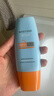 Mistine蜜丝婷防晒霜小黄帽面部水感养肤防紫外线60mlspf50+520礼物 实拍图