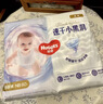 好奇（Huggies）金装纸尿裤NB80片(5kg以下)尿不湿【速干不易红】 实拍图