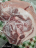 跑山密水农家新鲜前腿肉净10斤 排酸猪肉生鲜 前后臀尖 烧烤食材 源头直发 实拍图