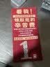 真空吸盘磁吸手机支架多功能车载中控台防抖导航车内专用 升级磁吸款黑色/送引磁环【苹果12以上可直接使用】 实拍图