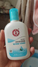 大宝SOD蜜清爽保湿凝露100ml擦脸油补水保湿乳液面霜面部护肤品 实拍图
