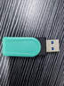 金士顿（Kingston）128GB USB3.2 Gen 1 U盘 DTXS 缤纷多彩旋转U盘 时尚便携 学习办公投标电脑优盘 实拍图