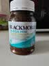 澳佳宝（Blackmores）双倍omega-3迷你深海鱼油软胶囊含epa澳洲进口400粒 实拍图
