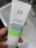玉泽（Dr.Yu）维生素原B5速安特护霜40g（敏感肌修护 舒缓保湿乳霜） 实拍图