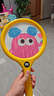 babycare&bctoys儿童羽毛球拍耐打双拍小学生户外露营亲子互动玩具 实拍图