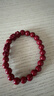 【正品】招财貔貅朱砂手串本命年转运珠手链女送老公老婆礼物 C01招财貔貅朱砂手串8MM 实拍图