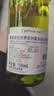 黄尾袋鼠（Yellow Tail）世界系列 霞多丽白葡萄酒 750ml*6瓶 整箱装原瓶进口 实拍图