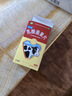 江中 利活 乳酸菌素片32片*10盒益生菌成人儿童用 益生元调理肠胃肠道便秘通便腹泻拉肚子消化不良肠胀气肠炎 实拍图