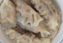 三全黄金比例番茄牛肉水饺618g*2袋36只蒸煎饺子速冻  实拍图