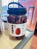 方家铺子中华老字号古法老红糖200g 13-15块云南甘蔗黑糖生理期产妇红糖水 实拍图