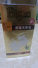 Bigen美源发采安萃染发霜 81（天然黑色）舒适无香型 进口染发植萃盖白 实拍图