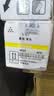 格赞NPG-67粉盒适用佳能C3020 C3222L C3130L C3120L C3125  C3835 C3830碳粉C3826L复印机墨粉盒黄色大容量 实拍图