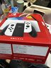 任天堂（Nintendo）【国内保税仓】Switch2/1代 OLED/续航加强日版/港版便携家用ns体感游戏机掌机 日版OLED白色64GB保税（赠共享会员） 实拍图