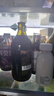 通化微气泡起泡酒7%vol 葡萄酒红酒 500ml*6 整箱装果酒微醺送礼 实拍图