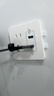 公牛（BULL）开关插座 G12系列五孔插座带USB+Type-C 30w快充G12E537 象牙白 实拍图