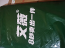 艾薇藤席凉席夏季 家用凉席双人 三件套 理想 1.8米【可折叠】 实拍图