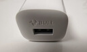 公牛（BULL）5V-2AUSB充电器 苹果安卓手机电源适配器 适用苹果iPhone14/SE2/13/iPad平板耳机等 实拍图
