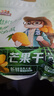 三只松鼠芒果干办公室零食果干果脯蜜饯休闲食品特产酸甜解馋小吃 【分享装】量贩装芒果干400g 实拍图