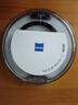 蔡司（ZEISS）67mm UV镜 T*多层镀膜高透光防护 单反相机镜头滤镜 佳能尼康索尼富士通用 实拍图
