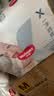 好奇（Huggies）X系列一净到底纸尿裤MINI装S22(4-8kg)【首款隔菌】 实拍图