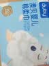澳贝（auby）棉柔巾婴幼儿超柔乳霜宝宝干湿专用一次性洗脸搽脸巾 100抽*6包 实拍图