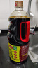海天 生抽酱油 味极鲜1.9L【特级酱油】味极鲜系列 炒菜凉拌调味品 实拍图
