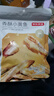 京东京造鲜来多香酥小黄鱼100g 即食海鲜黄鱼酥小鱼干孕妇高蛋白零食 实拍图