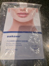 sakose凡士林提拉紧致面膜6片装V绷带面膜挂耳脸部紧致修护男女用 实拍图