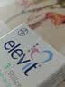 Elevit爱乐维叶酸【3段】哺乳期黄金复合维生素30片德国版哺乳期叶黄素 实拍图