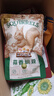 三只松鼠坚果零食礼盒2422g/20件松子开心果送礼长辈干果礼盒礼包 实拍图