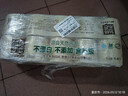 泉林本色有芯卷纸 3层160克*10卷卫生纸手纸厕纸卷筒纸大卷易溶不堵大克重 实拍图