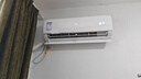 海尔（Haier）【价保618】空调 KFR-35GW/C200-1 1.5匹 一级能效 变频 卧室节能省电挂机 纯铜管 国家补贴 实拍图