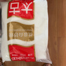 太古优级白砂糖908g 大包装 批发 白糖厨房白糖 食糖 细砂糖 烘焙家用 实拍图