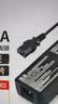 悠品 12V5A/4A/3A电源适配器线联想AOC液晶电脑显示器通用监控摄像头硬盘盒打印机按摩椅录相充电器 实拍图