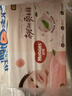 好奇（Huggies）铂金装小桃裤纸尿裤S96片(4-8kg)新生儿小号尿不湿【透爽散热】 实拍图