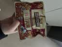 三只松鼠每日坚果750g30袋独立包装腰果开心果干休闲零食大礼包送礼盒团购 实拍图