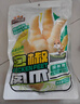 三只松鼠泡椒凤爪山椒味500g20袋鸡爪鸡肉高蛋白追剧必备休闲卤味零食 实拍图