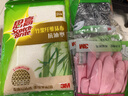 3M橡胶手套 1双装中号纤巧型家务清洁防水防滑 柔软厨房洗碗 樱花粉 实拍图