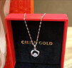 中国黄金（CHINA GOLD）莫比乌斯足银项链女生吊坠轻奢小众首饰生日礼物送女友老婆 今/次日达*莫比乌斯项链【足银-品牌礼盒】 实拍图