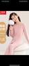 红豆居家（Hodohome）儿童秋衣秋裤女童A类莫代尔保暖内衣套装中大童棉毛衫110粉165 实拍图