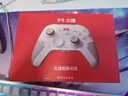 北通鲲鹏40无线游戏手柄AI智控蓝牙震动体感 xbox电脑PC手机steam电视NSswitch2原神鸣潮 御铠白 实拍图