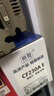 格赞CF230A硒鼓适用惠普m227fdw硒鼓hp227 m203dw m227fdn m227d m227sdn m203dn 30a打印机粉盒墨盒墨粉 实拍图