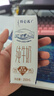 蒙牛【新鲜日期】特仑苏纯牛奶250ml*16盒 家庭早餐 送礼盒装 实拍图