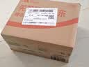 格之格 适用惠普680墨盒 3638墨盒2677 3766 5088 2679 3777 1118 4538 2678 3636打印机墨盒680黑色彩色套装 实拍图