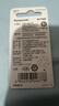 松下（Panasonic）CR2032进口纽扣电池3V装适用手表电脑主板汽车钥匙遥控器电子秤小米盒子CR2032 二粒 实拍图