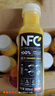 农夫山泉100%纯果汁NFC果汁300ml*12瓶缤纷礼盒(6橙汁+6芒果汁) 实拍图