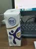 舒化零乳糖 高钙牛奶220ml*12盒 企业团购 礼盒装 实拍图