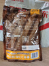 三只松鼠坚果切糕500g 新疆风味饼干蛋糕中式点心休闲零食品办公室早餐 实拍图